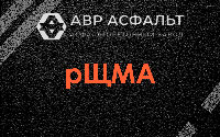 рЩМА в Глаголево